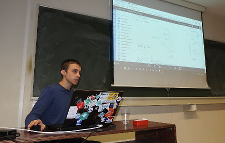 Présentation par le MIC du Big data